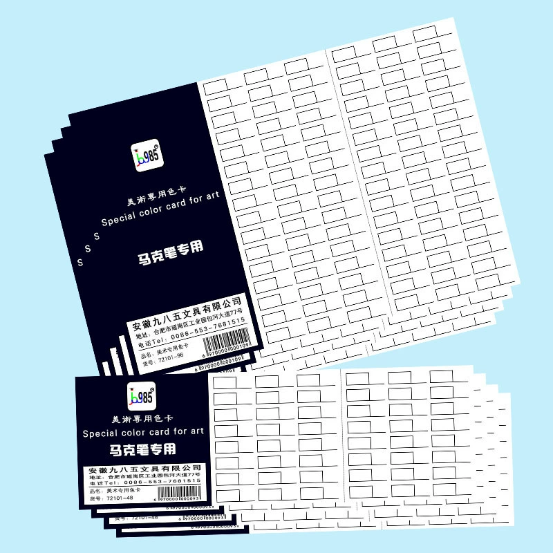 Марк ручка специальная цветная карта искусство профессиональная цветная карта цветной карандаш цветной свинец цветная карта цветовой номер карты оптом