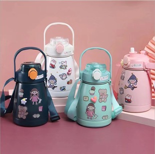 �W�t�¿ͯ��Ů��Ǳ��؉ش��������P�ˮƿ���ֵ��ͨ���؉ض�