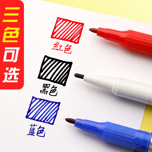 Thick and thin double-ended hook pen for students to use oil-based painting black art student-specific stroke color quick-drying hook pen