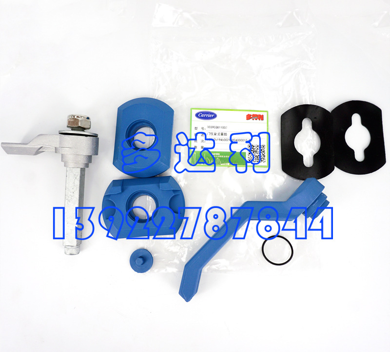 0039CQ811002   Կ  Door handle