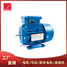 ����KLEE늙C�R�_MS TA2 TA3ϵ��56 63 71 80 90 100 112 132 160