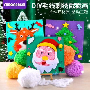 ܽ����ʹDIY�ֹ��׃��@ë���p���������ϰ��}�Q��ͯ���ǿ�ͨ�N�D