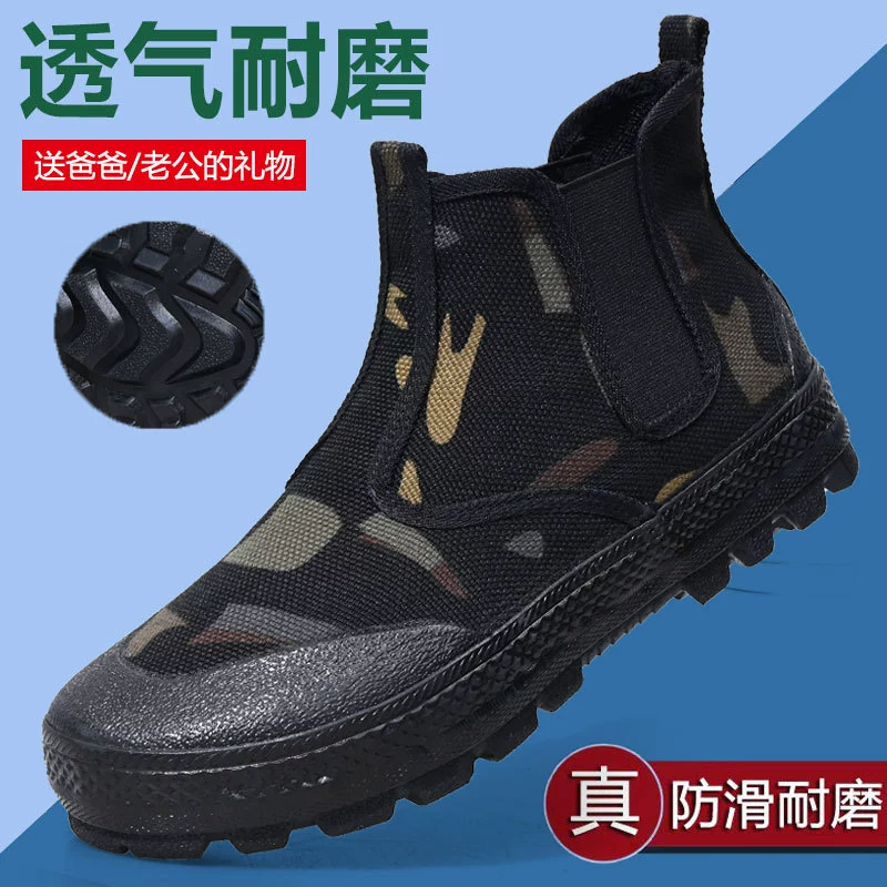 3531 обувь по страхованию труда Мужская износостойкая и дышащая обувь на открытом воздухе