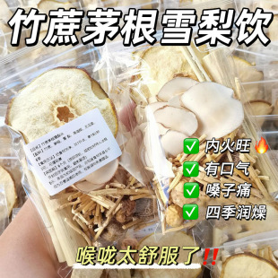 ����é��ѩ��軨������m��Ů���ȵ��B���蝙���oɤ�����R�����