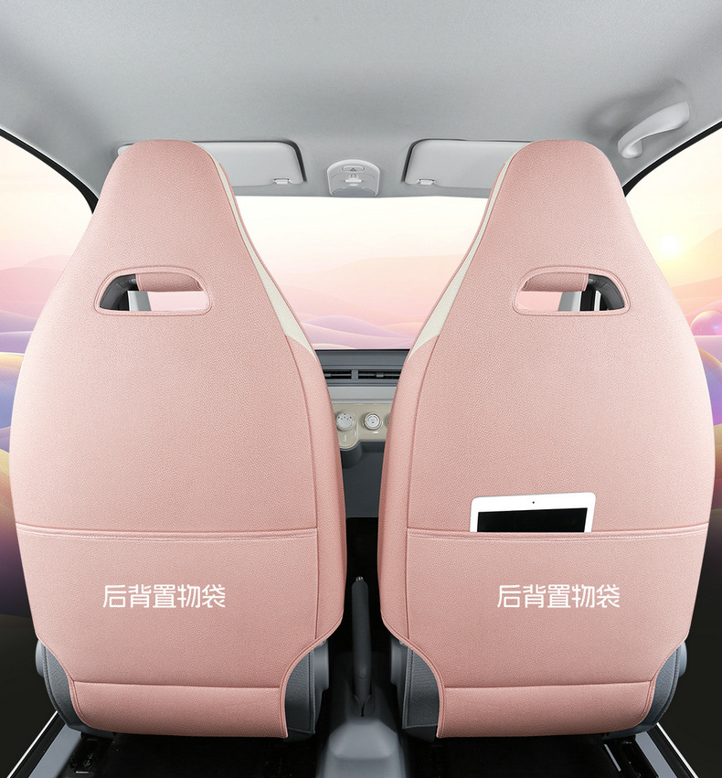 Pony-Specific Seat Cover and Cushion, Linen Fabric, Universal for All Seasons, Full Surround Car Seat Cover, Interior Accessories