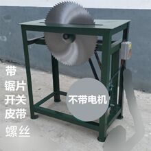 ̨䏼��әCе����ľ��̨�����̨䏼���һ�w�C�Aľ�����䏲��