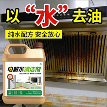 ��Ч늽�ˮ�坍��늴Št����ȥ����΢���t������������ĭ�坍��