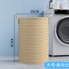 노란색 줄무늬 특대형