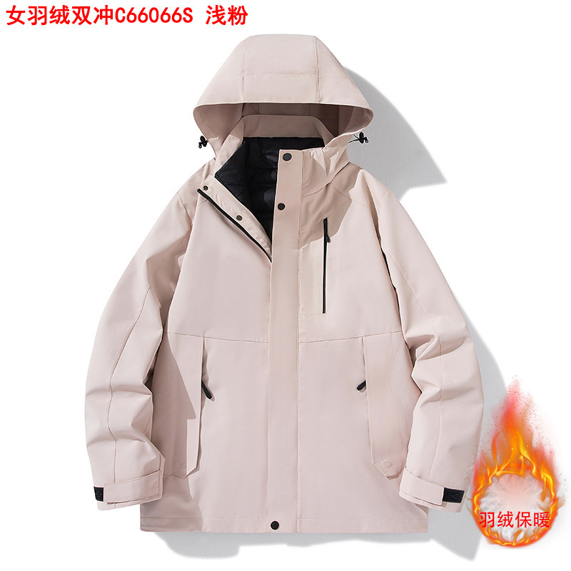 羽绒三合一冲锋衣男女款秋冬季户外防风防水保暖情侣外套C66066A|undefined