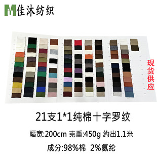21֧1*1�_�y����ʮ���_�y�_�ڙM�C�_�y450gᘿ���Ʒ���ޏ����ݿ�A