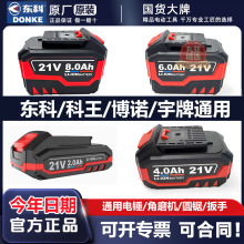 �|����늳س��������88F108F��ĥ�C��N늈A�늄Ӱ����W���