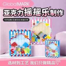 冰箱贴;动漫明星摆件;动漫立牌