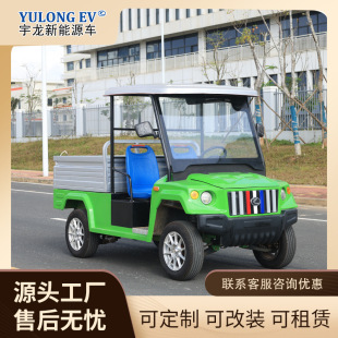 늄Ӹߠ�����܇���^���@���[ԽҰ늄��^��܇��݆2���������Q����