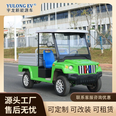 Dump Truck, Gaofe Auto Parts and Accessories