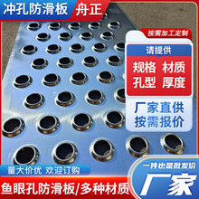 _׾W~ۿ׷{~A͹ƽ̨̤