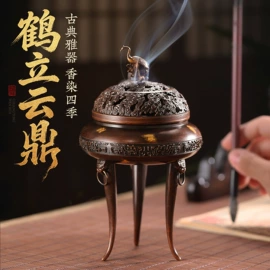 香炉;其他装饰摆件;家用烟灰缸