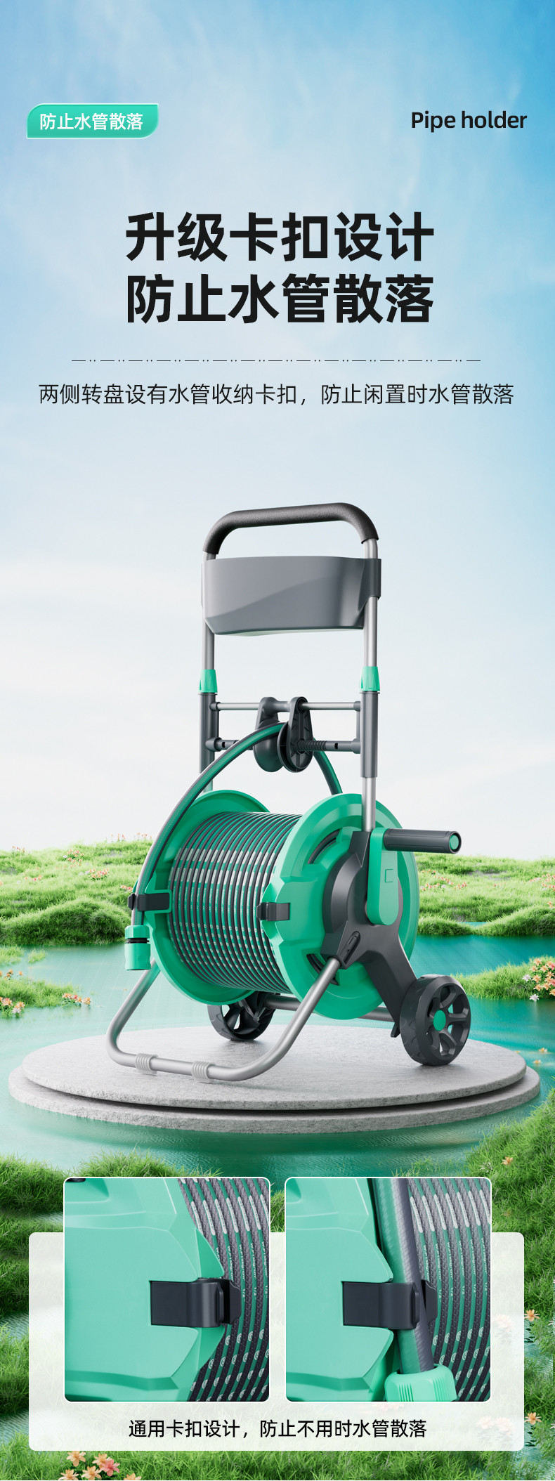 High-pressure water gun for watering flowers and washing cars, hose storage rack, watering vegetables, explosion-proof and freeze-resistant 1/2 inch plastic PVC pipe