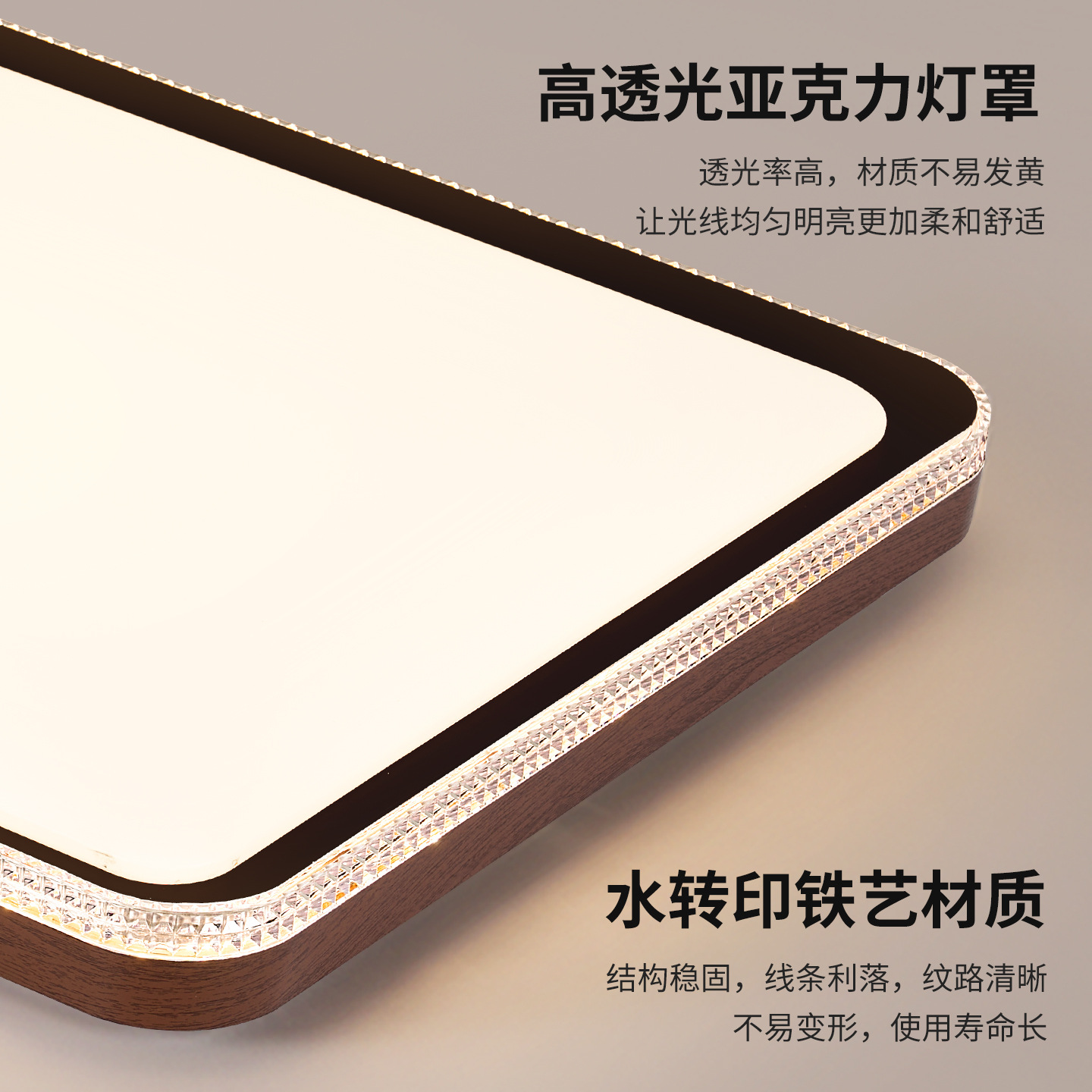 Luz de techo de la sala de estar de Gujia, lujo minimalista y ligero, luz de protección de ojos de espectro completo, lámpara de dormitorio Zhongshan 125L