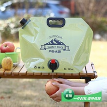 �����y�ۯBˮ���������Ӻ��ɽ����¶�I�bˮͰ܇�d���σ�ˮ��