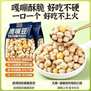 ���l�����½��������춹�_��ʳ�ּZ�Z�ߵ��׈Թ������e��ʳ���l