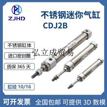 ZJHD С�Ͳ��P�������CDJ2B10/16-10/15/20/30/40/50/75/100