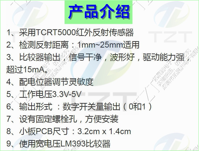 O1CN01l9wbBz1JcUTh0BNZy_!!2216961491049-0-cib.jpg?__r__=1730371973809