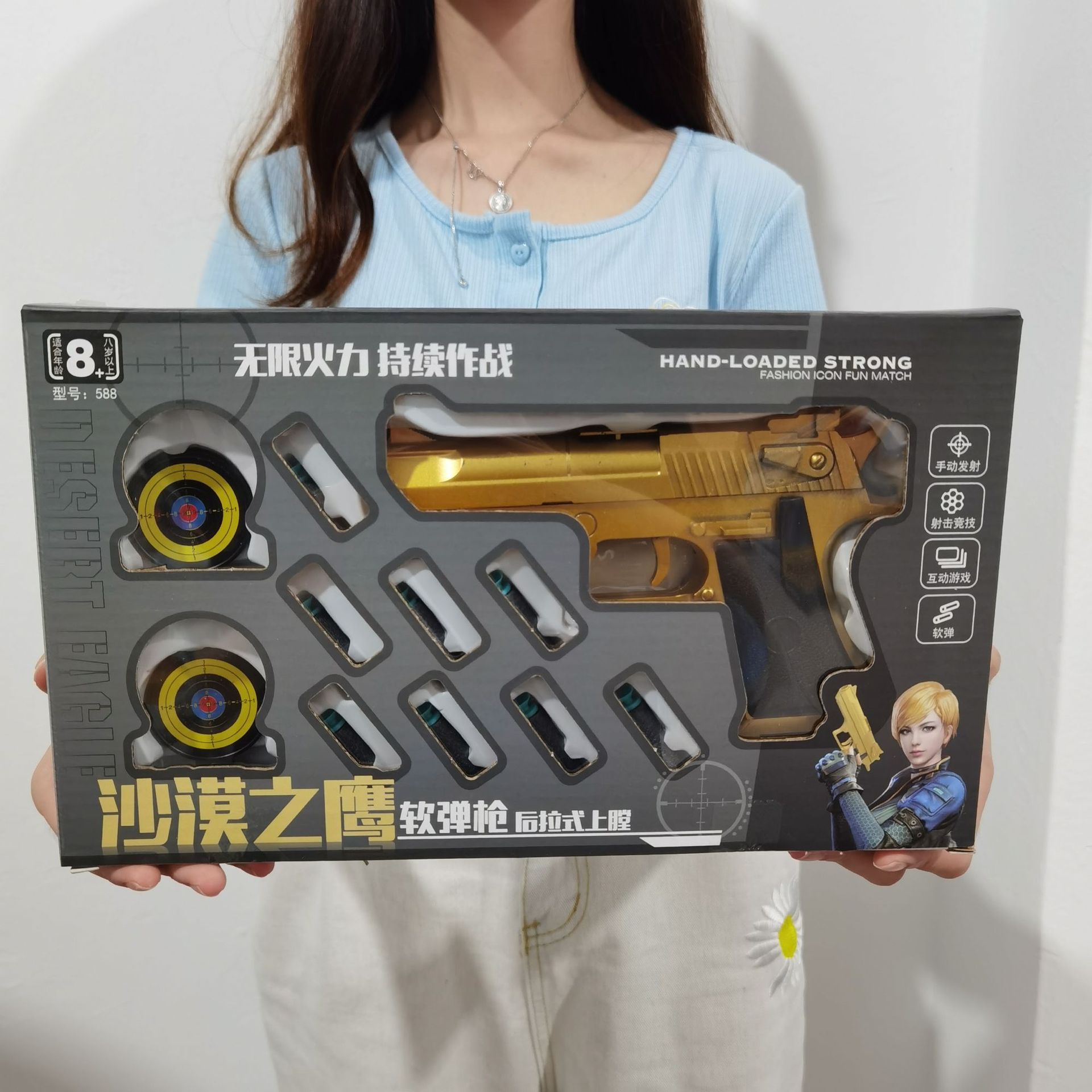 微信图片_2022061616245512