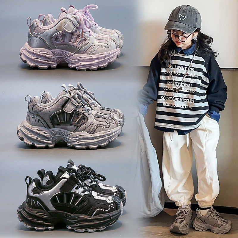 Thick-Soled Dad Shoes 2025 Spring & Fall Popular Soft-Soled Non-Slip Casual Shoes for Baby Girls, Fashionable and Versatile Boys' Shoes