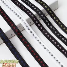 SҶӺɫ1.8cmߏ]XỨǿboƷDIY