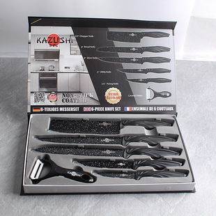 Manufacturer Wholesale Household Kitchen Knife Set Non-Stick Combination Knife Set Stainless Steel Knife 6-Piece Chef Knife Set