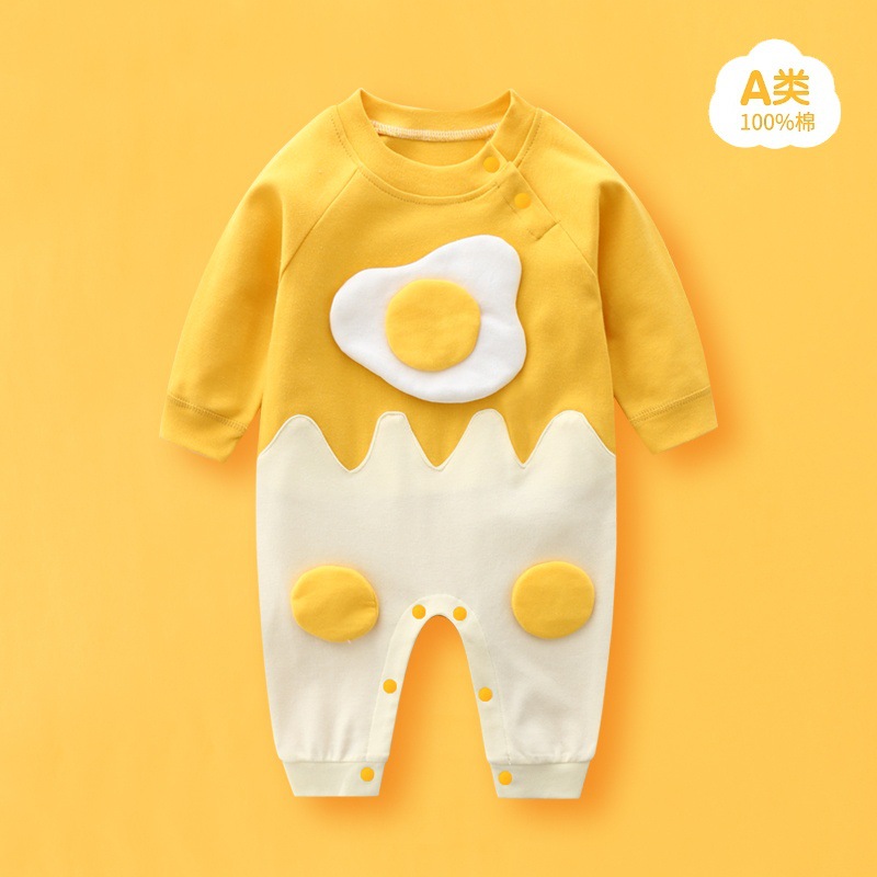 긴팔 달걀 노른자