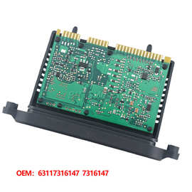 全新汽车大灯led驱动7316147前led大灯模块F30 F35 328 330 335