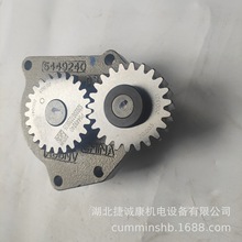 ����˹QSL9�C�ͱ�5449240�l�әC4983588ԭ�S�������̙Cе����˹