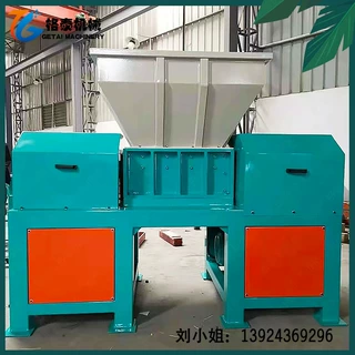 格泰工业固废垃圾撕碎机餐厨垃圾双轴撕碎机中药渣强力粉碎机