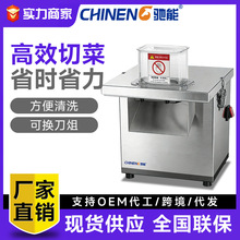 �Y��ȫ�Ԅ��в˙C���ö๦��ʳ�������CС����Ƭ�ж��нz�ж��C