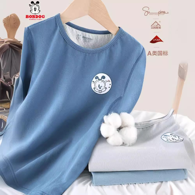 Big Sale Kidsren's Intimates Set Pure Cotton Baby Autumn Clothing Set Boys Autumn Clothing Autumn Pants Kidsren's Pajamas Autumn and Winter Clothing