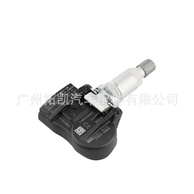 tire pressure sensor – Automotive Sensors
