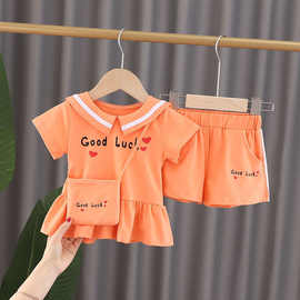 婴儿短裤夏天宝宝夏季套装2021新款洋气女童短袖两件套1-3岁衣服4
