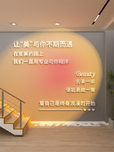 ��������Ժ��Χ�������󱳾�ǽ������װ�ιһ��׵��������