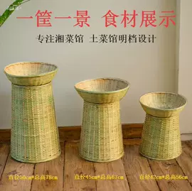 竹质工艺品;竹编;果盘、果篮