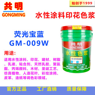�����YƷë�����鲼���������ë��ӡ���zӡ�ɹ⌚�{ɫ�{GM009W