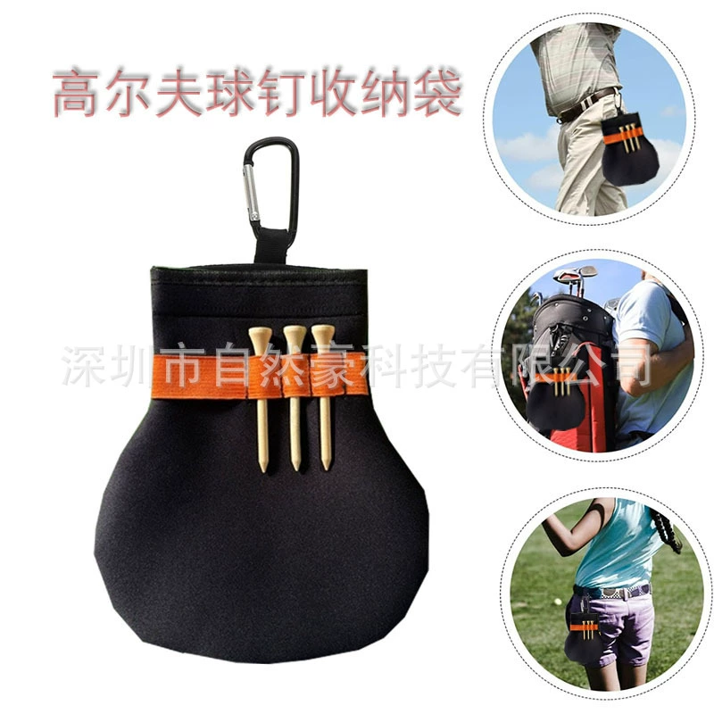 Handheld universal small storage bag, hanging organiser, wholesale