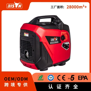 Bison2kw低噪音带EPA变频汽油发电机低耗家用变频机房车户外露营