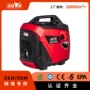 露营家用低噪音变频发电机