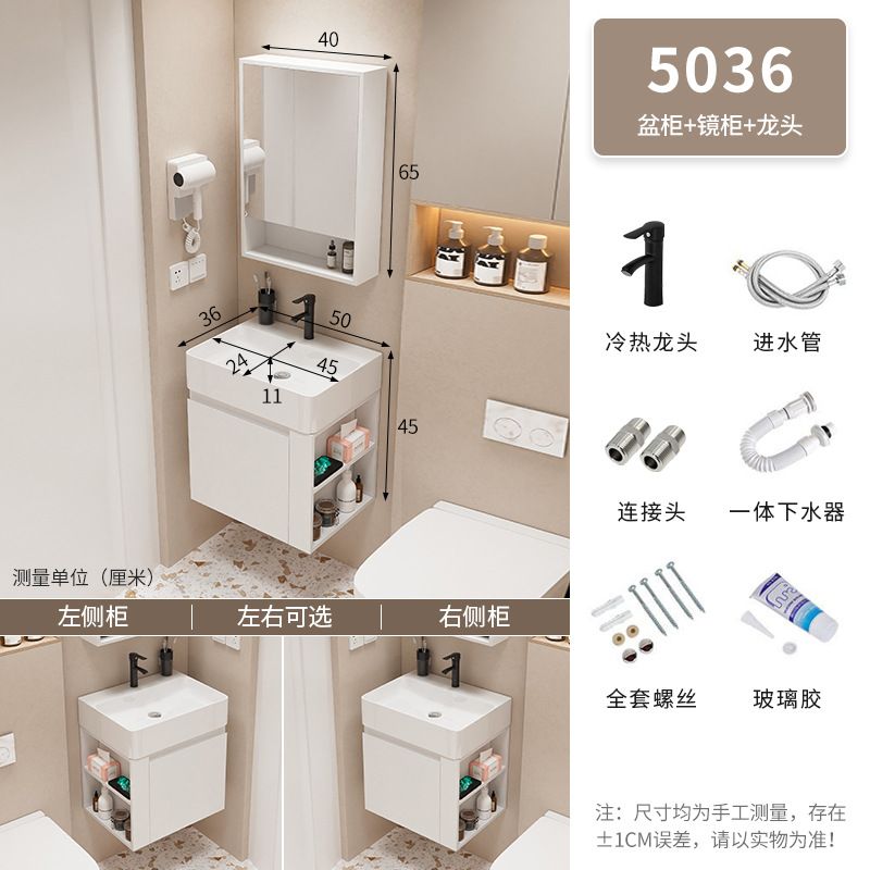 Mueble de baño Baño pequeño apartamento lavabo gabinete combinación Lado de almacenamiento de madera maciza lavabo integrado mesa de lavado