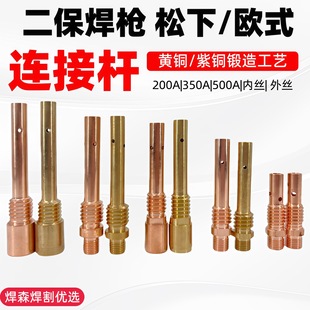 �Ӻ�����B�ӗU�B�U200A350A500A�Ƚz���~��z���¿�朽ӗU늺��C