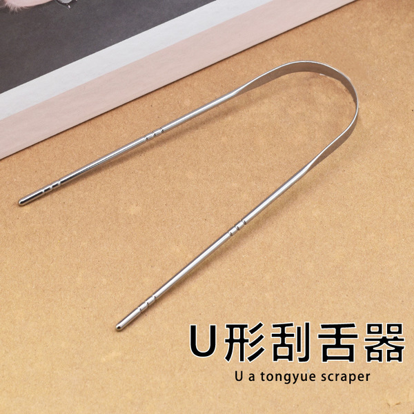 Tongue cleaner stainless steel tongue scraper tongue scraper oral…
