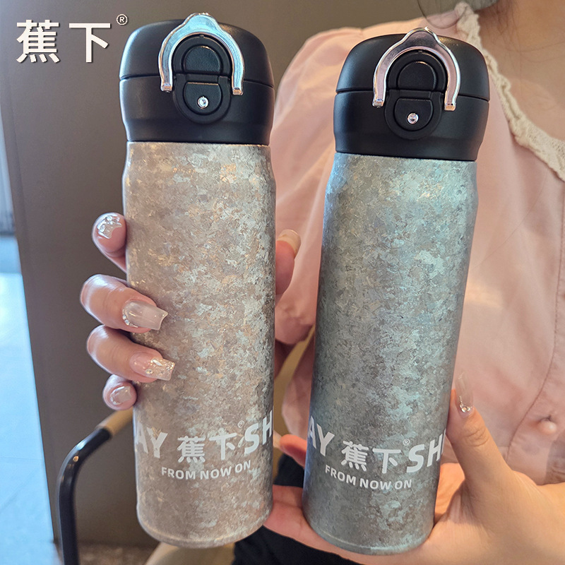 蕉下一键开盖弹跳纯钛保温杯随行便携抑菌纯钛水杯双层真空钛杯子|undefined
