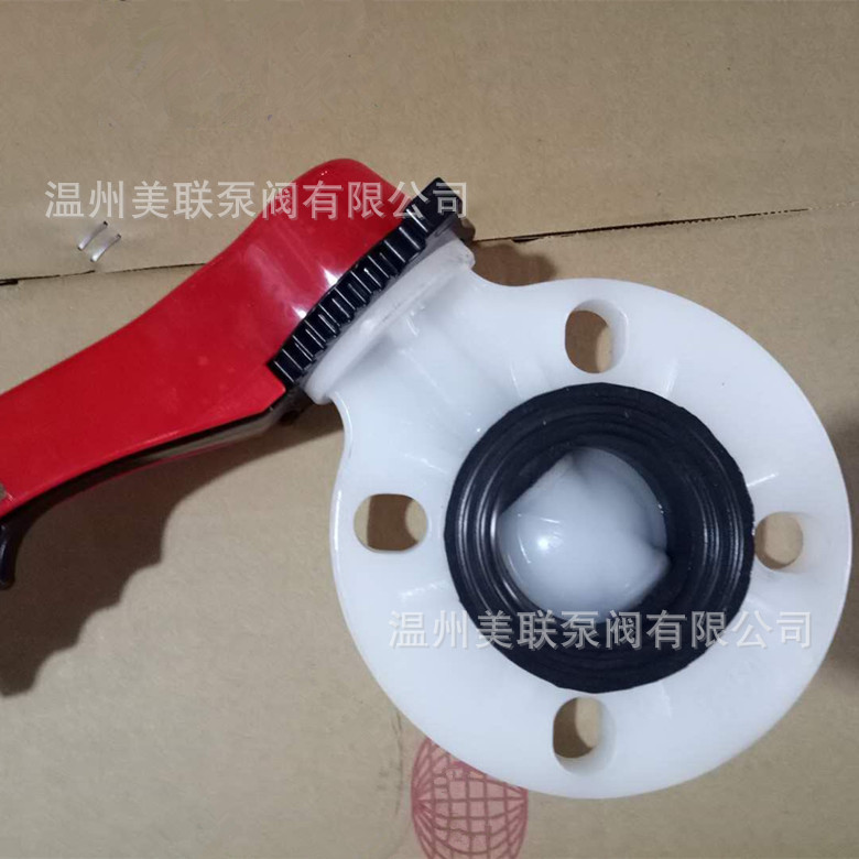 PVDF耐腐蚀塑料蝶阀  全氟塑料蝶阀