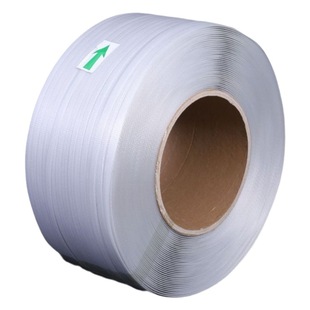 New material hot melt plastic pp packing belt goods packing belt automatic machine with transparent strapping belt wholesale